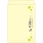 【既製品】角2(240x332mm)（〒枠なし）