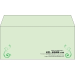 【既製品】洋4(235x105mm)（〒枠なし）