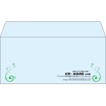 【既製品】洋4(235x105mm)（〒枠なし）