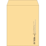 【既製品】角5(190x240mm)（〒枠なし）