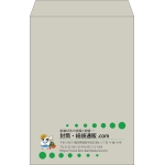 【既製品】角1(270x382mm)（〒枠なし）