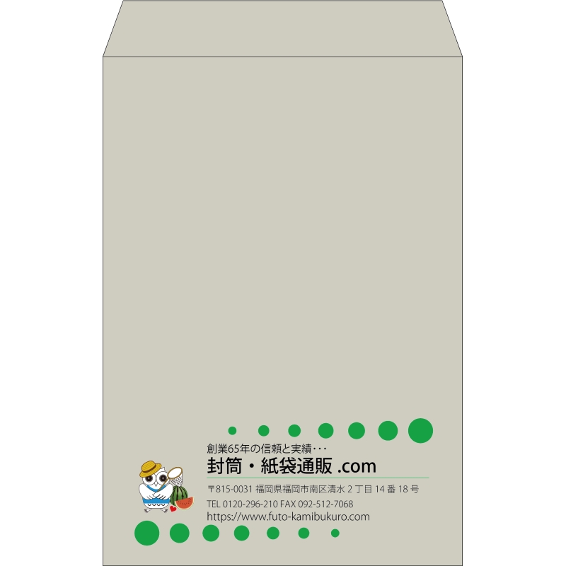 デザイン #v_lef_logo_4