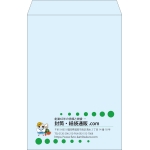 【既製品】角1(270x382mm)（〒枠なし）
