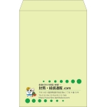 【既製品】角1(270x382mm)（〒枠なし）
