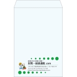 【既製品】角1(270x382mm)（〒枠なし）
