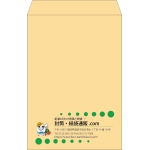 【既製品】角1(270x382mm)（〒枠なし）