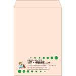 【既製品】角1(270x382mm)（〒枠なし）