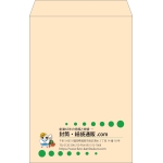 【既製品】角1(270x382mm)（〒枠なし）