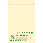 【既製品】角1(270x382mm)（〒枠なし）