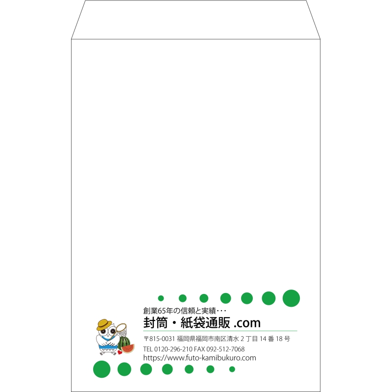 デザイン #v_lef_logo_4