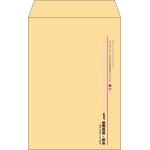 【既製品】角6(162x229mm)（〒枠なし）