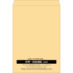 【既製品】角B3(375x525mm)（〒枠なし）