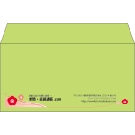 【既製品】洋長3(235x120mm)（〒枠なし）