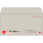 【既製品】洋長3(235x120mm)（〒枠あり）