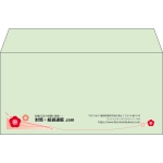 【既製品】洋長3(235x120mm)（〒枠なし）