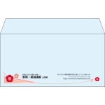 【既製品】洋長3(235x120mm)（〒枠なし）