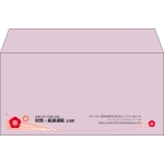 【既製品】洋長3(235x120mm)（〒枠なし）