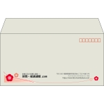 【既製品】洋長3(235x120mm)（〒枠あり）