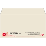 【既製品】洋長3(235x120mm)（〒枠なし）