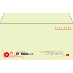 【既製品】洋長3(235x120mm)（〒枠あり）