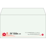 【既製品】洋長3(235x120mm)（〒枠なし）