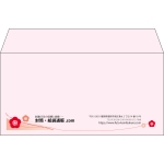 【既製品】洋長3(235x120mm)（〒枠なし）