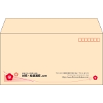 【既製品】洋長3(235x120mm)（〒枠あり）