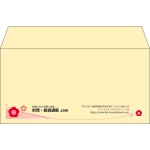 【既製品】洋長3(235x120mm)（〒枠なし）
