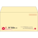 【既製品】洋長3(235x120mm)（〒枠あり）