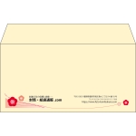 【既製品】洋長3(235x120mm)（〒枠なし）