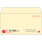 【既製品】洋長3(235x120mm)（〒枠あり）