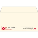 【既製品】洋長3(235x120mm)（〒枠なし）