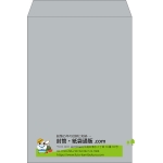 【既製品】角2(240x332mm)（〒枠なし）