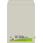 【既製品】角2(240x332mm)（〒枠なし）