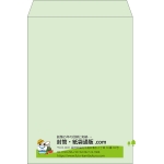 【既製品】角2(240x332mm)（〒枠なし）
