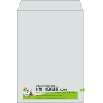 【既製品】角2(240x332mm)（〒枠なし）