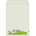 【既製品】角2(240x332mm)（〒枠なし）