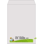 【既製品】角2(240x332mm)（〒枠なし）