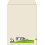 【既製品】角2(240x332mm)（〒枠なし）