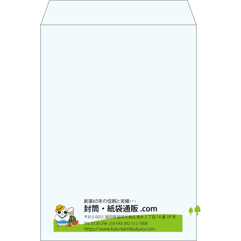 【既製品】角2(240x332mm)（〒枠なし）