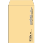 【既製品】角7(142x205mm)（〒枠なし）