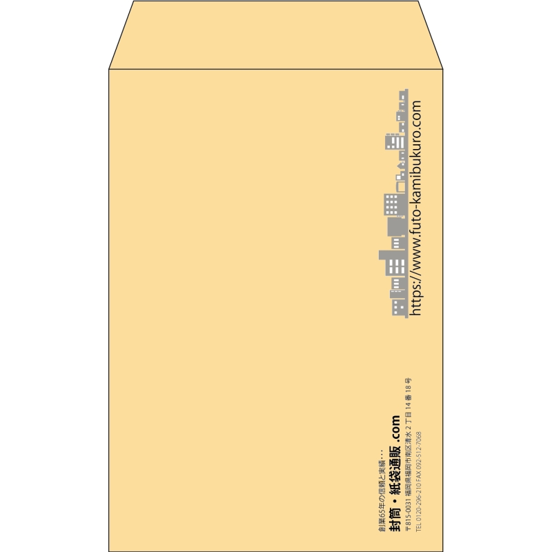 【既製品】角7(142x205mm)（〒枠なし）