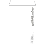 【既製品】角7(142x205mm)（〒枠なし）