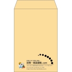 【既製品】角7(142x205mm)（〒枠なし）