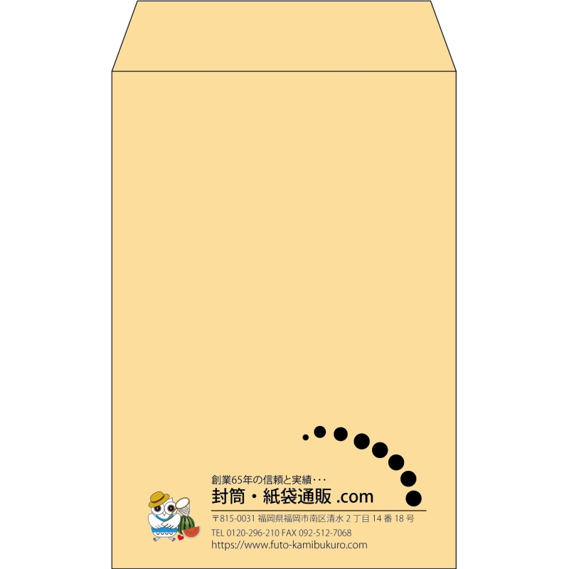 【既製品】角7(142x205mm)（〒枠なし）