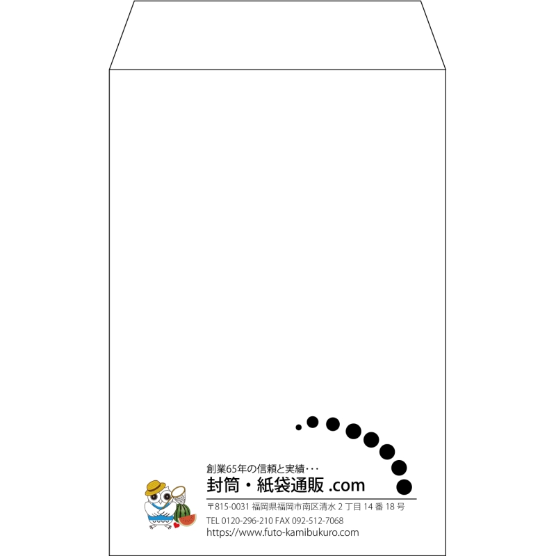 【既製品】角7(142x205mm)（〒枠なし）