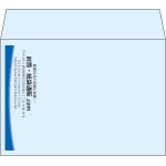 【既製品】洋2(162x114mm)（〒枠なし）