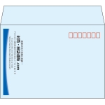 【既製品】洋2(162x114mm)（〒枠あり）