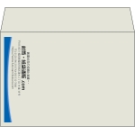 【既製品】洋2(162x114mm)（〒枠なし）