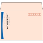 【既製品】洋2(162x114mm)（〒枠あり）